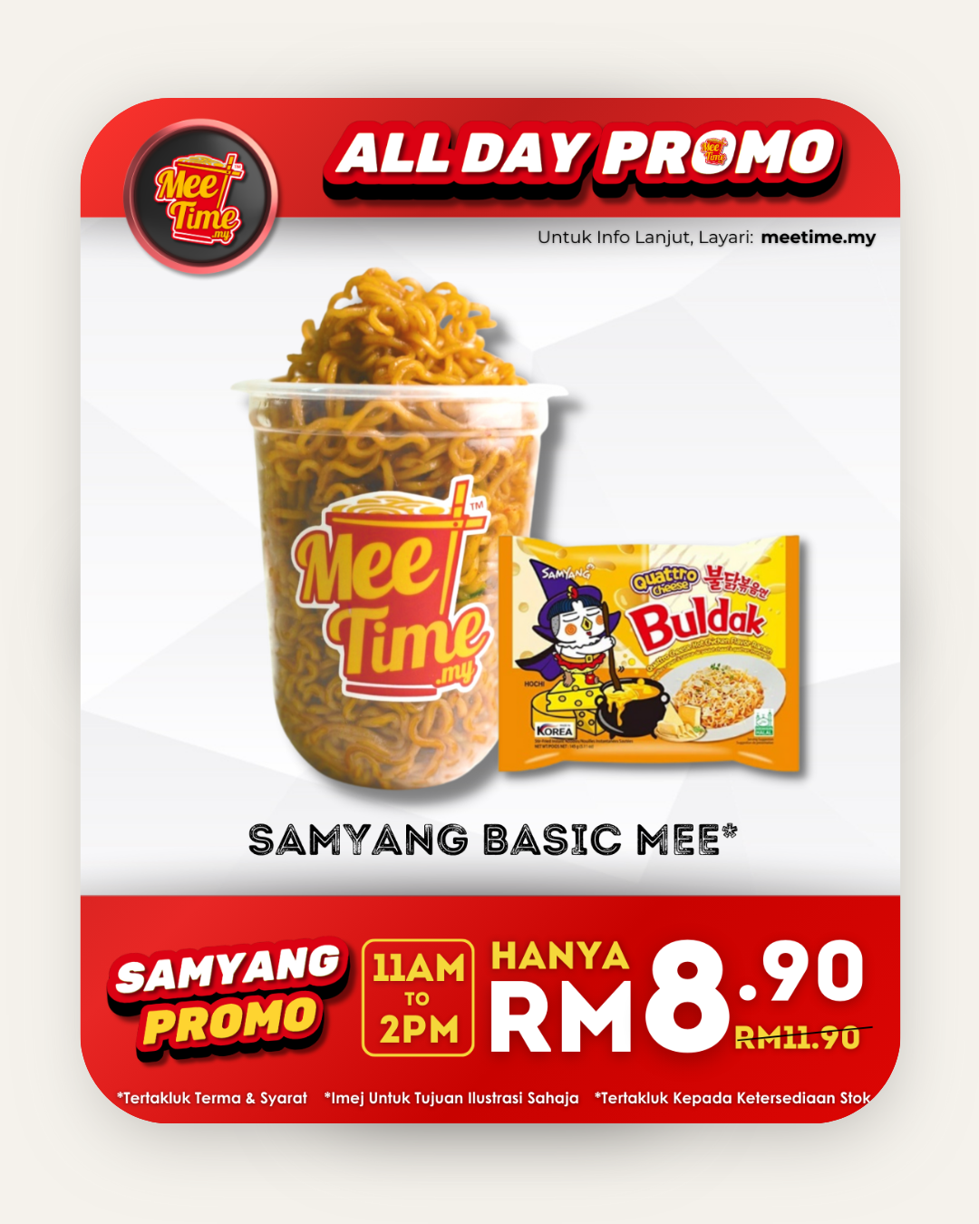 SAMYANG PROMO